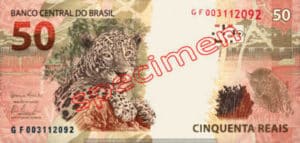 50 Real Bresil BRL Serie II back ticket