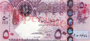 Billet 50 Riyal Qatar QAR Serie 2009 recto