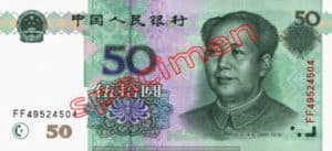 Billet 50 Yuan Renminbi Chine Monnaie Chinoise Chine CNY RMB 1999 recto