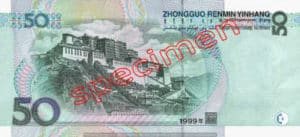 Billet 50 Yuan Renminbi Chine Monnaie Chinoise Chine CNY RMB 1999 verso