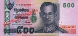 Billet 500 Baht Thailande THB XV recto