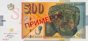 Billet 500 Denari Macedoine MKD 2003 recto
