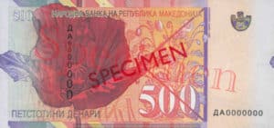Billet 500 Denari Macedoine MKD 2003 verso