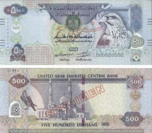 Billet 500 Dirhams Emirats Arabes Unis AED