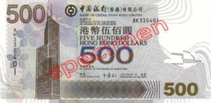 Billet 500 Dollar Hong Kong HKD Serie I Bank of China recto