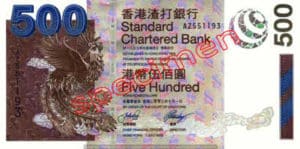 Billet 500 Dollar Hong Kong HKD Serie I Standard Chartered Bank recto