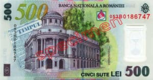 Billet 500 Lei Roumanie RON verso