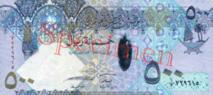 Billet 500 Riyal Qatar QAR Serie 2007 recto