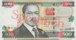 Billet 500 Shilling Kenya KES 1995 recto