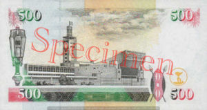 Billet 500 Shilling Kenya KES 1995 verso