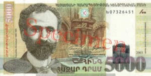 Billet 5000 Dram Armenie AMD 2003 recto