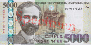 Billet 5000 Dram Armenie AMD 2012 recto