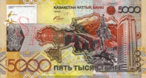 Billet 5000 Tenge Kazakstan KZT 2008 verso