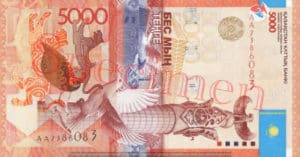 Billet 5000 Tenge Kazakstan KZT 2011 recto