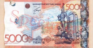 Billet 5000 Tenge Kazakstan KZT 2011 verso