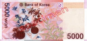 Billet 5000 Won Coree du Sud KRW verso