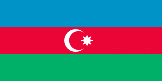 Devise de Change  Manat Azerbaïdjanais (AZN)