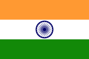 Inde<br>Roupie Indienne