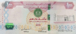 Billet 100 Dirhams Emirats Arabes Unis AED 2018 recto