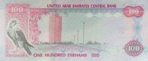 Billet 100 Dirhams Emirats Arabes Unis AED 2018 verso