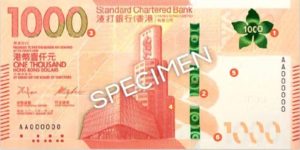 Billet 1000 Dollars Hong Kong 2018