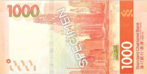 Billet 1000 Dollars Hong Kong 2018