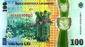 Billet 100 Lei Roumanie RON 2018 verso