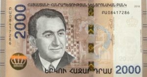 Billet 2000 Dram Armenie AMD 2018 recto