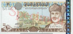 Billet 10 Rial Oman OMR 2000 recto