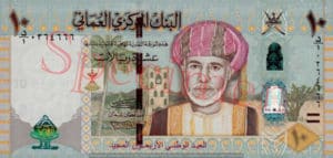 Billet 10 Rial Oman OMR 2010 recto