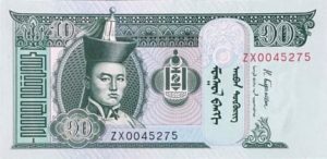 Billet 10 Tugrik Mongols Mongolie MNT 2017 recto