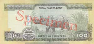 Billet 100 Roupies Népalaises Népal NPR Serie 2012 verso