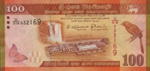 Billet 100 Roupies Srilankaise Sri Lanka LKR 2010 recto