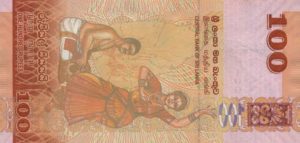 Billet 100 Roupies Srilankaise Sri Lanka LKR 2010 verso