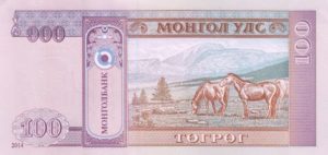 Billet 100 Togrog Mongols Mongolie MNT 2014 verso