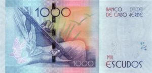 Billet 1000 Escudos Cap Vert CVE 2015 verso