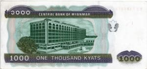 Billet 1000 Kyats Birmans Birmanie Myanmar MMK 2004 verso