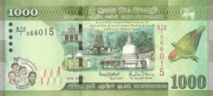 Billet 1000 Roupies Srilankaise Sri Lanka LKR 2010 recto