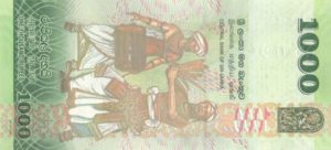 Billet 1000 Roupies Srilankaise Sri Lanka LKR 2010 verso