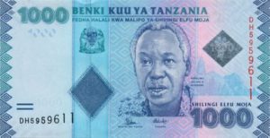 Billet 500 Shillings Tanzanie TZS recto