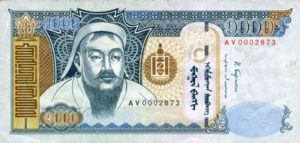 Billet 1000 Togrog Mongols Mongolie MNT 2017 recto