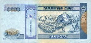 Billet 1000 Togrog Mongols Mongolie MNT 2017 verso