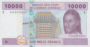 Billet 10000 Francs CFA Afrique Centrale XAF recto