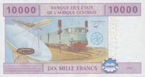 Billet 10000 Francs CFA Afrique Centrale XAF verso