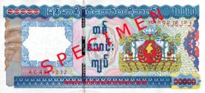 Billet 10000 Kyats Birmans Birmanie Myanmar MMK 2012 recto