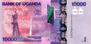 Billet 10000 Shillings Ouganda UGX recto