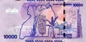 Billet 10000 Shillings Ouganda UGX verso