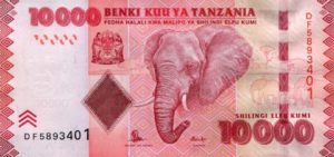 Billet 10000 Shillings Tanzanie TZS recto
