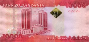 Billet 10000 Shillings Tanzanie TZS verso