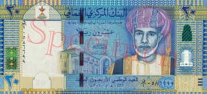 Billet 20 Rial Oman OMR 2010 recto